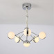 Подвесная Люстра Vista Хром