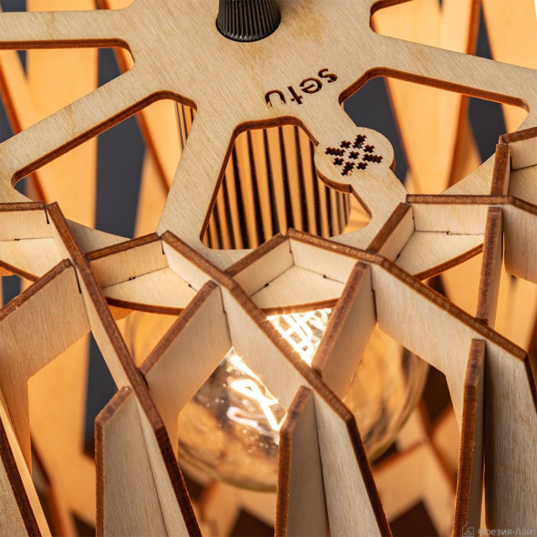 1105 Сету 180 подвесной светильник из березы