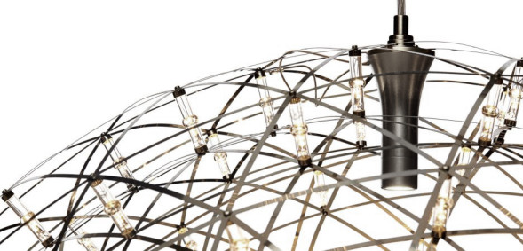 Люстра Mi Raimond Lamp D100