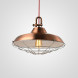 Подвесной Лофт Светильник Smм Медь