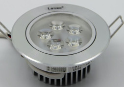 Светильник точечный L8754H-5x1W