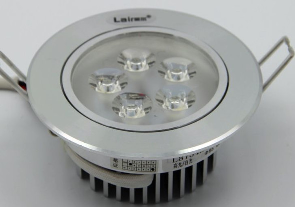 Светильник точечный L8754H-5x1W