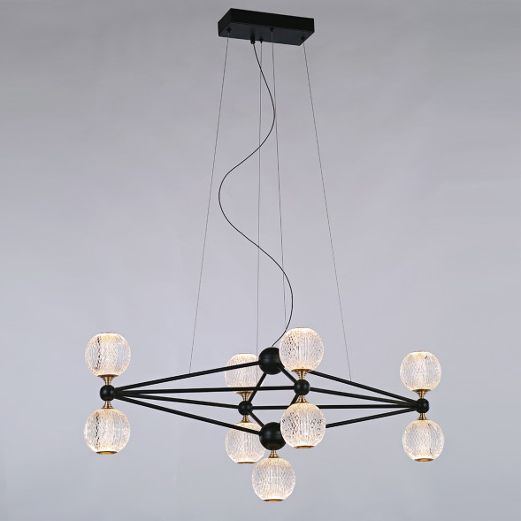 Подвесной светильник Delight Collection MD20022005-9B black/chrome