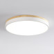 Потолочный Светильник Disc D D40 White