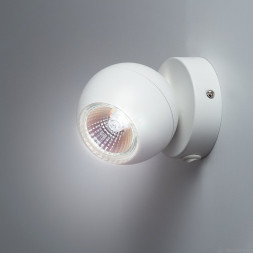 1002 white matt настенный