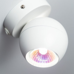 1002 white matt настенный