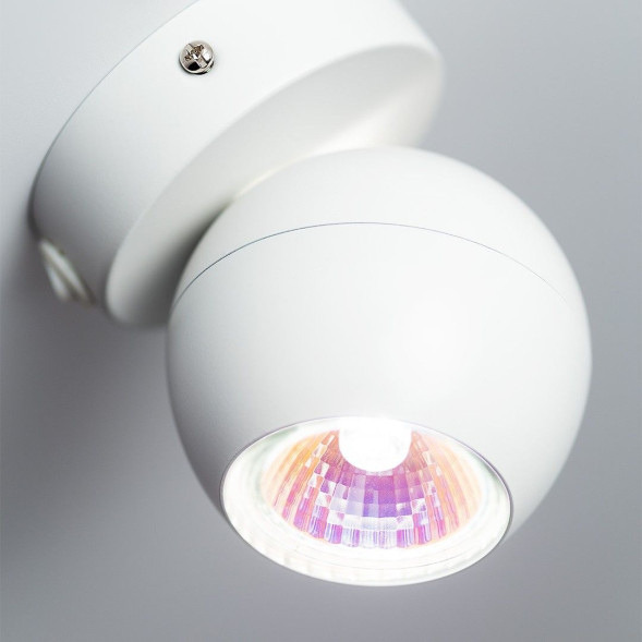 1002 white matt настенный