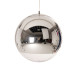 Светильник Mirror Ball D25