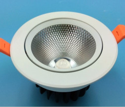 Светильник точечный L8801BACOB-7W