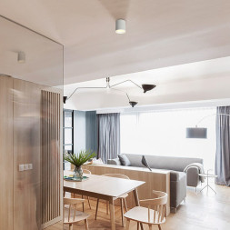 Потолочный Светильник Till 7W Черный