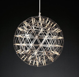 Люстра Raimond Sphere D30