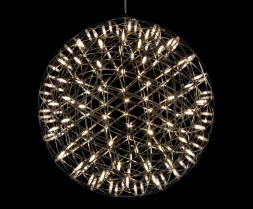 Люстра Raimond Sphere D30