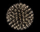 Люстра Raimond Sphere D30