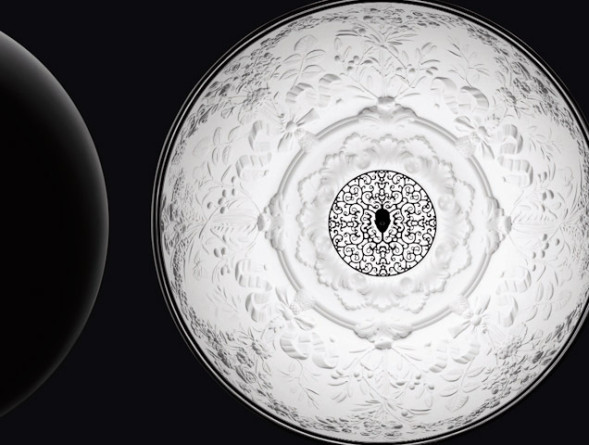 Люстра Skygarden D60