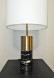 Лампа настольная Suporto 1567