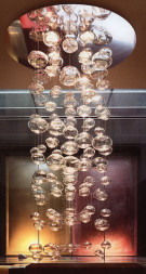 Люстра Ether D80