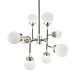 Люстра Delight Collection Bistro Globe 8