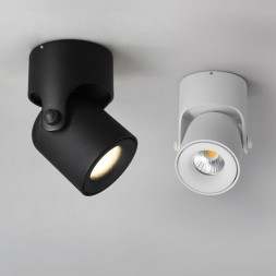 Потолочный Светильник Tiny-B H15.5