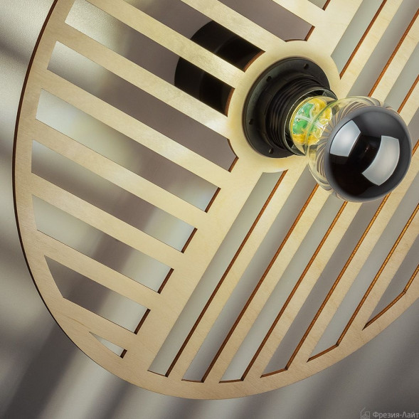 1172 Чипс универсальный