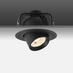 Встраиваемый светильник Delight Collection DA8203RR Ø8.5