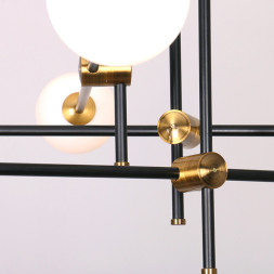 Люстра Delight Collection Bistro Globe 9