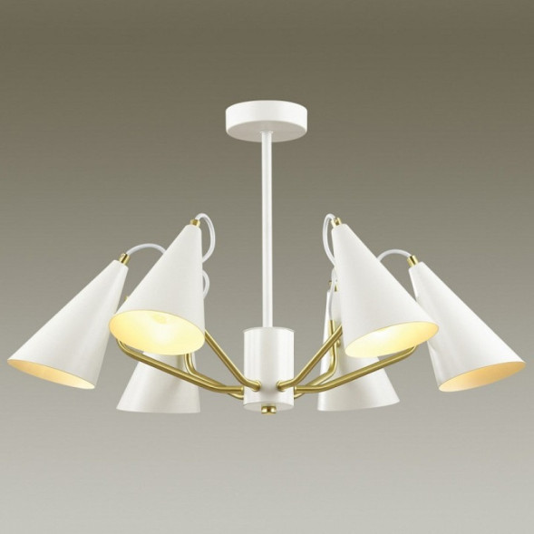 Люстра С Плафонами Конической Формы Lamba