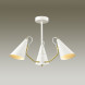 Люстра С Плафонами Конической Формы Lamba