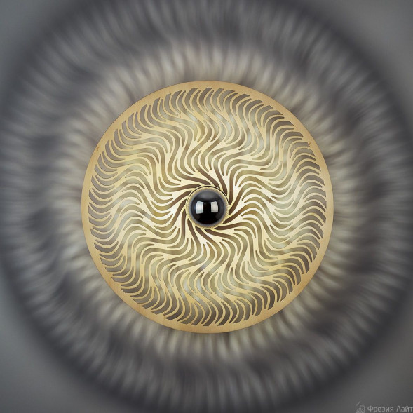 1170 Альф универсальный