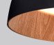 Потолочный светильник Delight Collection C0207-500A Black and Wood