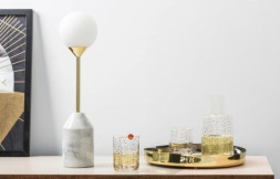 Лампа настольная Faye