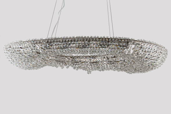 Люстра Artica L132