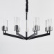 Подвесная Люстра Madison Черный
