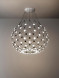 Люстра Mesh D85