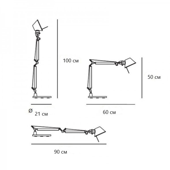 Лампа настольная Tolomeo micro