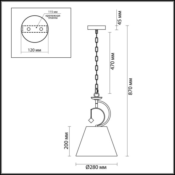 Подвесной Светильник С Текстильным Плафоном И Декоративной Подвеской В Виде Куба Gvenet