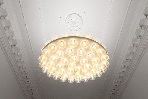 Люстра Prop Light Round Double