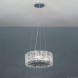 1035 хром люстра подвесная