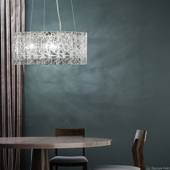 1035 хром люстра подвесная