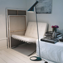 Торшер AJ Floor Lamp