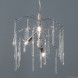 1005/3PC хром люстра подвесная