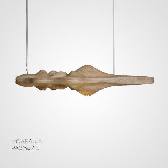 Подвесная Люстра Hills Модель B