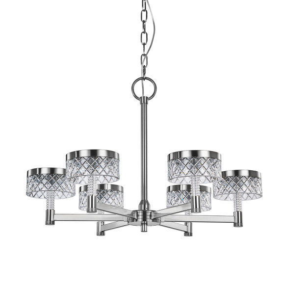 Люстра Delight Collection MD21020075-6A chrome