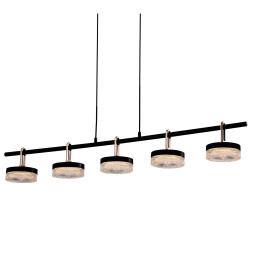 Подвесной светильник Delight Collection P0855-5B black