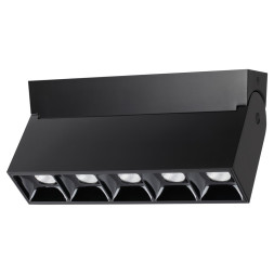 Накладной Светильник В Виде Поворотного Блока Из Пяти Светодиодных Источников Row