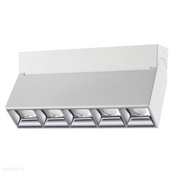 Накладной Светильник В Виде Поворотного Блока Из Пяти Светодиодных Источников Row