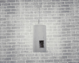 Светильник KC105P-1